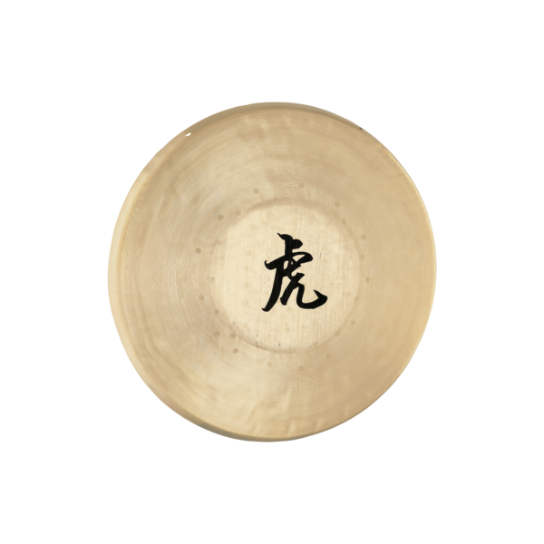 MEINL® Tiger Gongs 14"